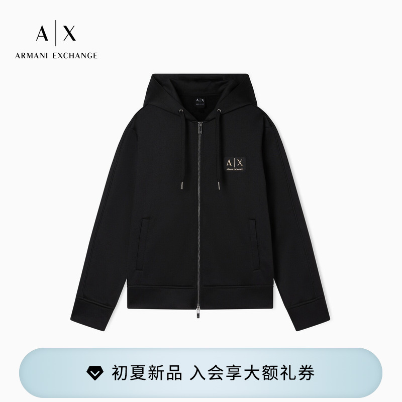 Armani Exchange/Armani's New Spring and Summer Men's Hooded Drop-Shoulder Zipper Cardigan Sweatshirt Jacket