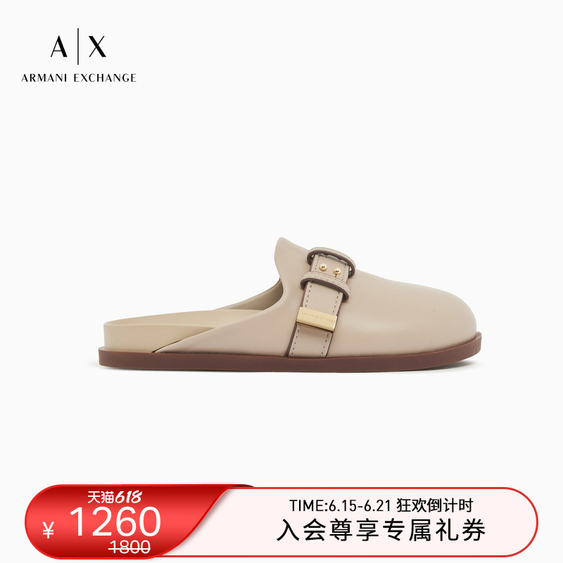 Armani Exchange/Armani's New Spring and Summer Women's Round-Toe Slip-On Casual Closed-Toe Half-Slip Flat Shoes Armani Exchange/Armani's New Spring and Summer Women's Round-Toe Slip-On Casual Closed-Toe Half-Slip Flat Shoes