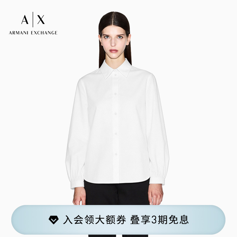 Armani Exchange/Armani's 26Th Spring and Summer New Women's Pure Cotton Long-Sleeved Casual Work Clothing Shirt