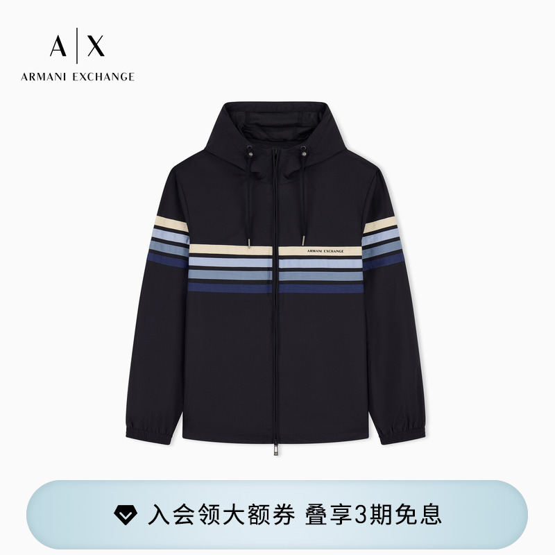 Armani Exchange/Armani 26 New Summer Style Men's Hooded Striped Contrast Sports Jacket