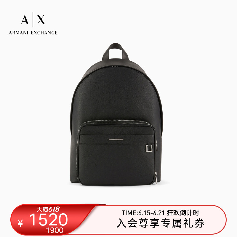 [Father's Day Gift] Armani Exchange/Armani's New Spring and Summer Men's Zippered Handbag Backpack