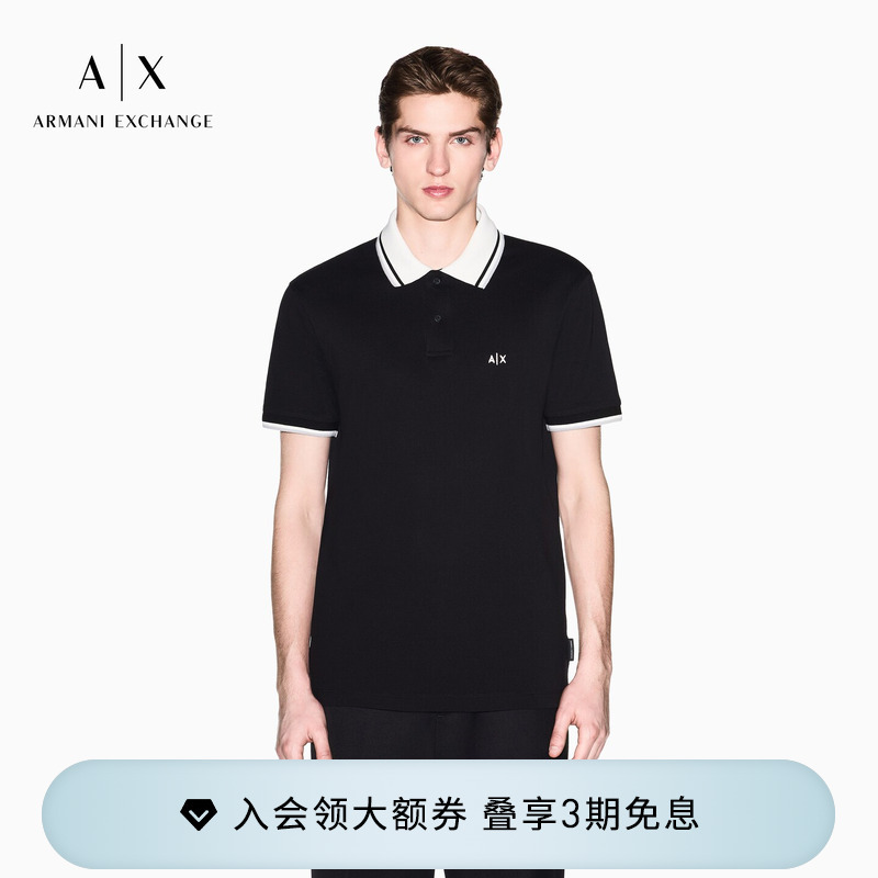 Armani Exchange/Armani's New Spring and Summer Men's Lapel Short-Sleeved Old Money Style Contrasting Color Pure Cotton Polo Shirt