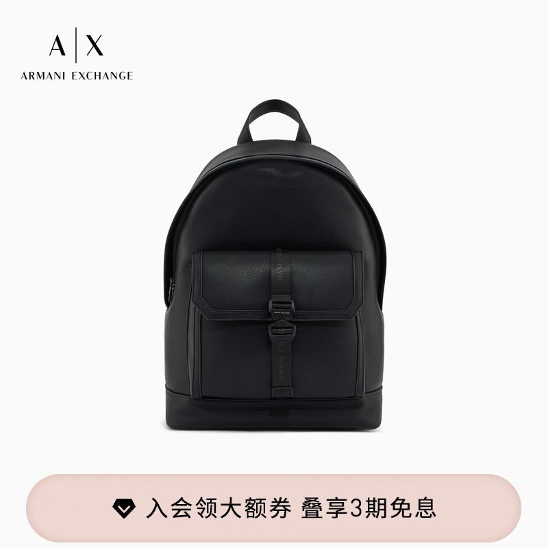 Armani Exchange/Armani's New Spring and Summer Men's Zippered Logo Webbing Casual Handbag Backpack