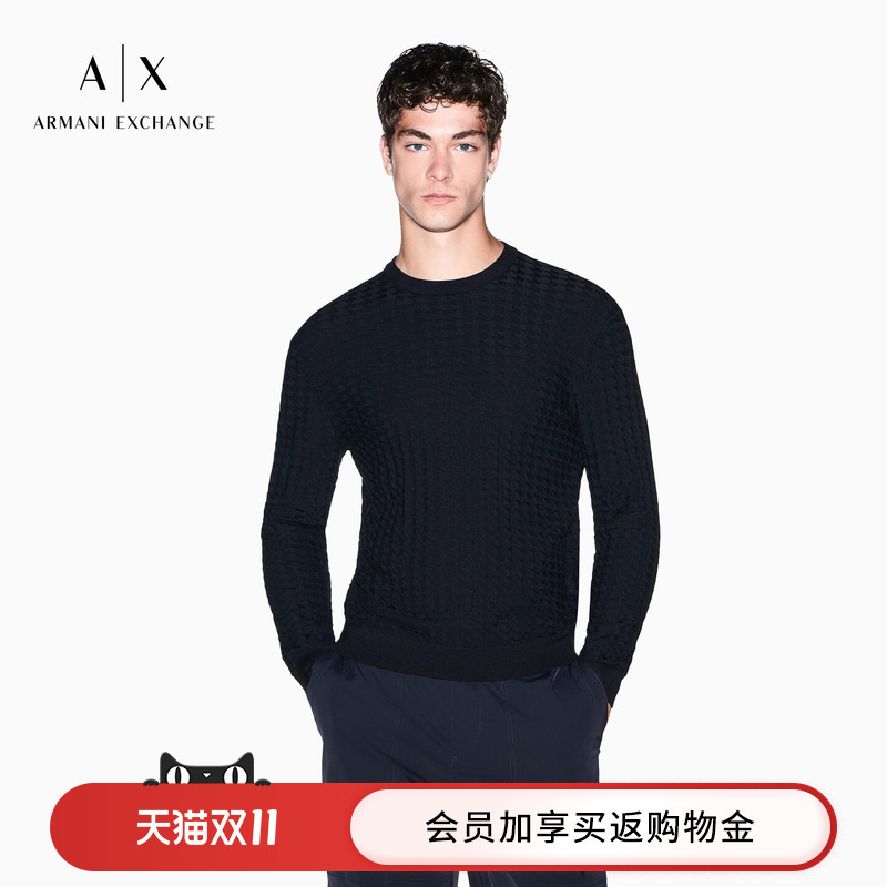 Armani Exchange/Armani's New Autumn and Winter Men's Blended Round-Neck Old Money Style Loose Pullover Knitwear