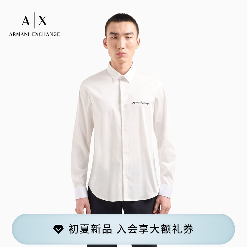 Armani Exchange/Armani Spring and Summer Men's Lapel Long-Sleeved Casual Business White Shirt Official