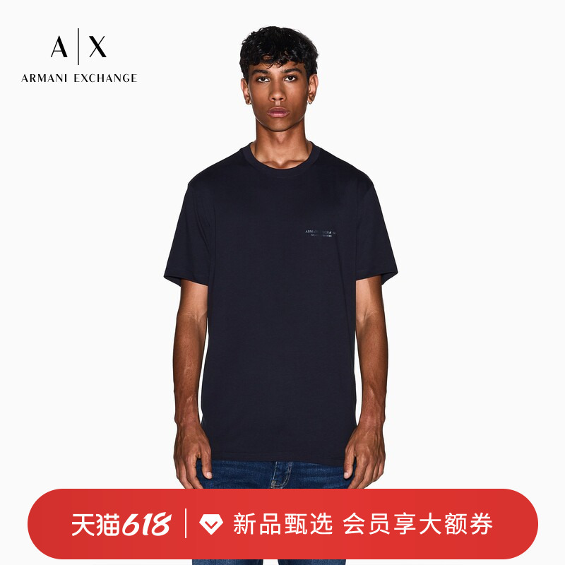 Armani Exchange/Armani Men's Round Neck Short-Sleeved Right-Shoulder Printed Sports Style Pure Cotton T-Shirt