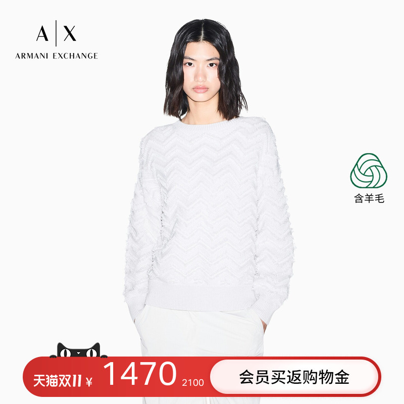 Armani Exchange/Armani's New Autumn and Winter Women's Wool Blend Round Neck Loose Pullover Knitted Sweater Armani Exchange/Armani's New Autumn and Winter Women's Wool Blend Round Neck Loose Pullover Knitted Sweater
