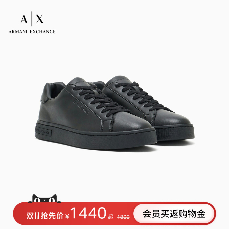 Armani Exchange/Armani Autumn and Winter Men's Lace-Up Low-Top Flat Solid Color Casual Sneakers Armani Exchange/Armani Autumn and Winter Men's Lace-Up Low-Top Flat Solid Color Casual Sneakers