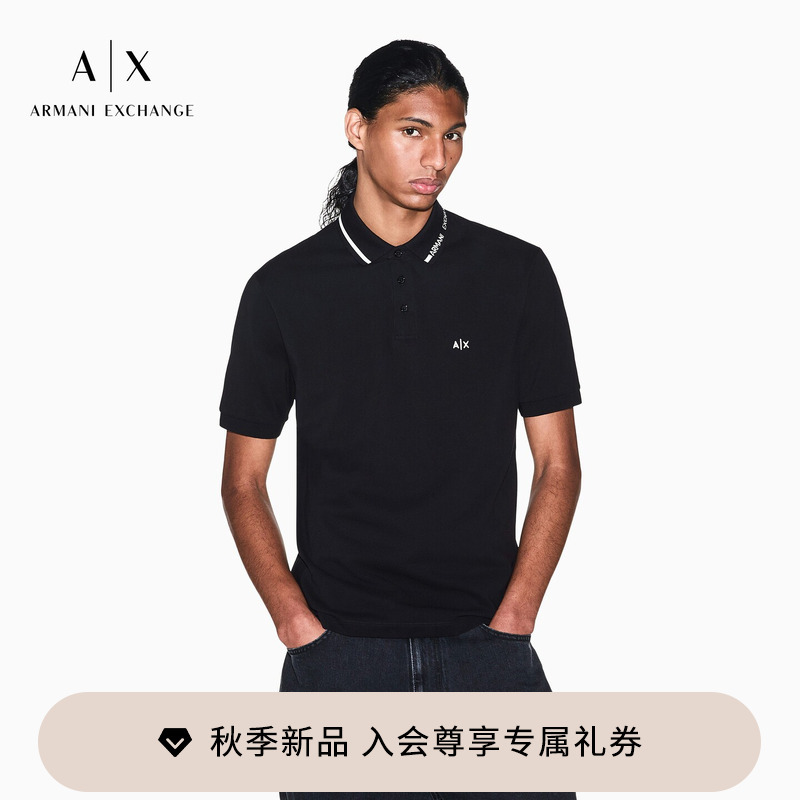 Armani Exchange/Armani's New Autumn and Winter Men's Lapel Short-Sleeved Embroidered Casual Cotton Polo Shirt Armani Exchange/Armani's New Autumn and Winter Men's Lapel Short-Sleeved Embroidered Casual Cotton Polo Shirt