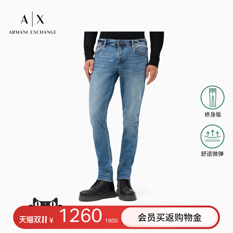 Armani Exchange/Armani's New Autumn and Winter Men's Micro-Elastic Slim-Fit Low-Waist Retro Washed Denim Pants Armani Exchange/Armani's New Autumn and Winter Men's Micro-Elastic Slim-Fit Low-Waist Retro Washed Denim Pants