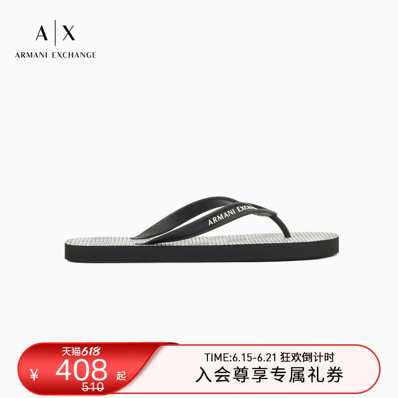 Armani Exchange/Armani's New Summer Style Men's Slip-On Casual Beach Sandals and Flip-Flops Armani Exchange/Armani's New Summer Style Men's Slip-On Casual Beach Sandals and Flip-Flops