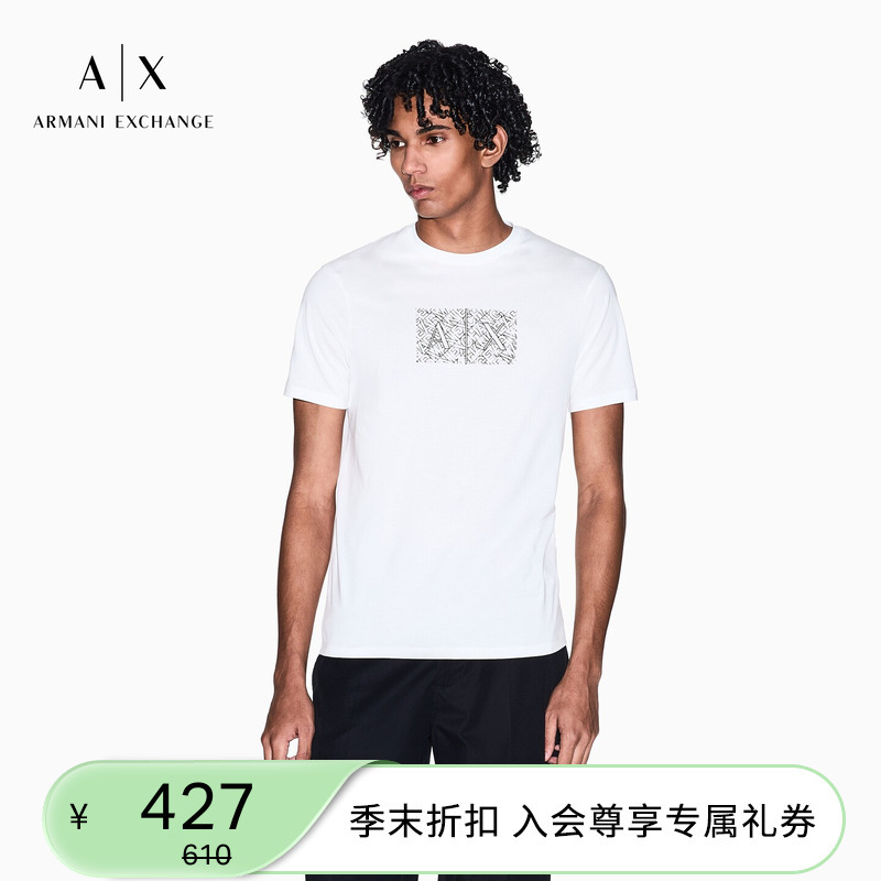 Armani Exchange/Armani's 26Th Spring and Summer New Men's Pure Cotton Round Neck Short-Sleeved Contrast Color T-Shirt Armani Exchange/Armani's 26Th Spring and Summer New Men's Pure Cotton Round Neck Short-Sleeved Contrast Color T-Shirt