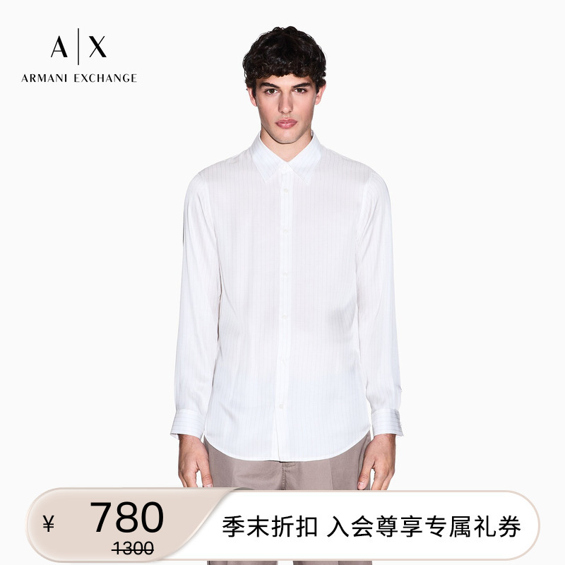Armani Exchange/Armani Men's Lapel Long-Sleeved Business Casual Work Clothing Shirt Official Armani Exchange/Armani Men's Lapel Long-Sleeved Business Casual Work Clothing Shirt Official