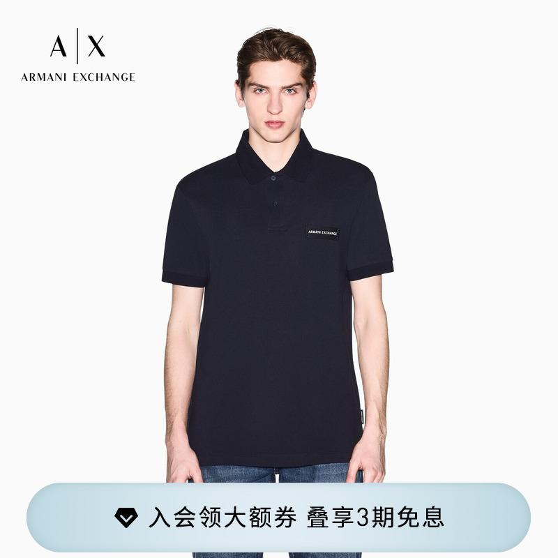 Armani Exchange/Armani's New Summer Style Men's Lapel Short-Sleeved Right-Shoulder Business Pure Cotton Polo Shirt