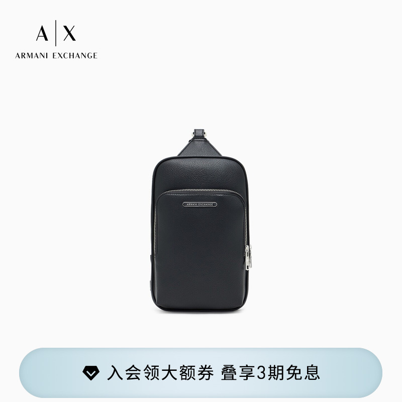Armani Exchange/Armani's New Spring and Summer Men's Zippered Rectangular Commuter Shoulder Crossbody Bag