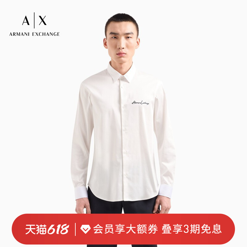 Armani Exchange/Armani Spring and Summer Men's Lapel Long-Sleeved Casual Business White Shirt Official Armani Exchange/Armani Spring and Summer Men's Lapel Long-Sleeved Casual Business White Shirt Official