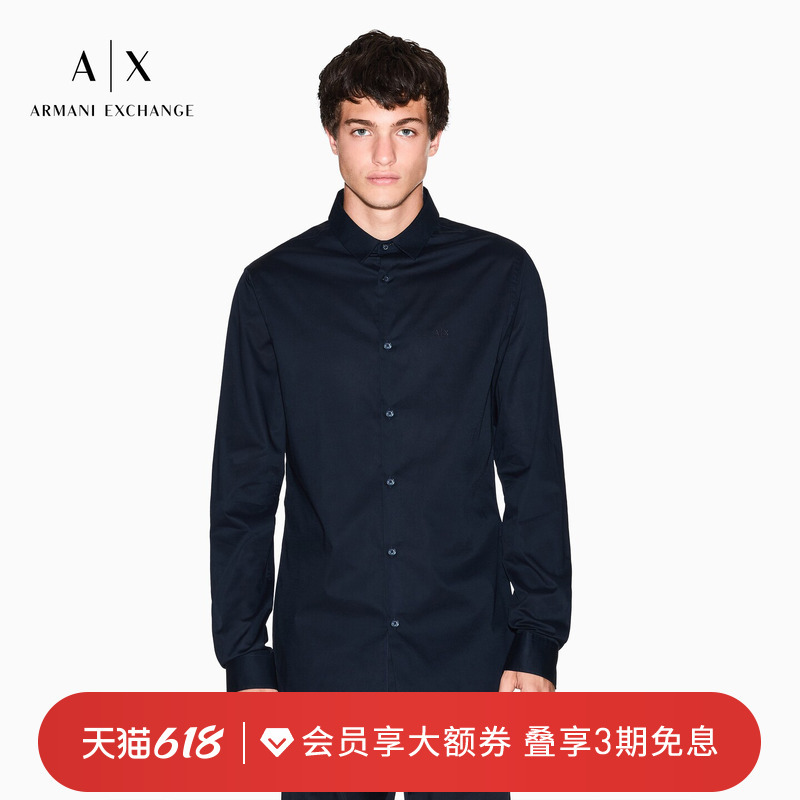 Armani Exchange/Armani Men's Long-Sleeved Embroidered Business Work Clothing Shirt Top Official