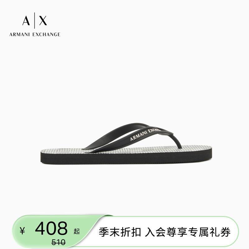 Armani Exchange/Armani's New Summer Style Men's Slip-On Casual Beach Sandals and Flip-Flops Armani Exchange/Armani's New Summer Style Men's Slip-On Casual Beach Sandals and Flip-Flops