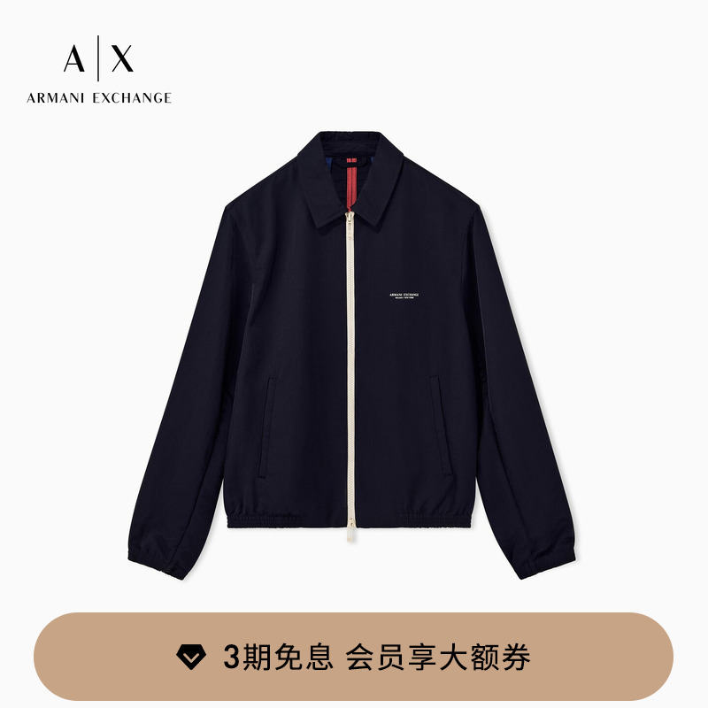Armani Exchange/Armani's New Autumn and Winter Men's Lightweight and Simple Coach-Style Functional Jacket with Lapels Armani Exchange/Armani's New Autumn and Winter Men's Lightweight and Simple Coach-Style Functional Jacket with Lapels