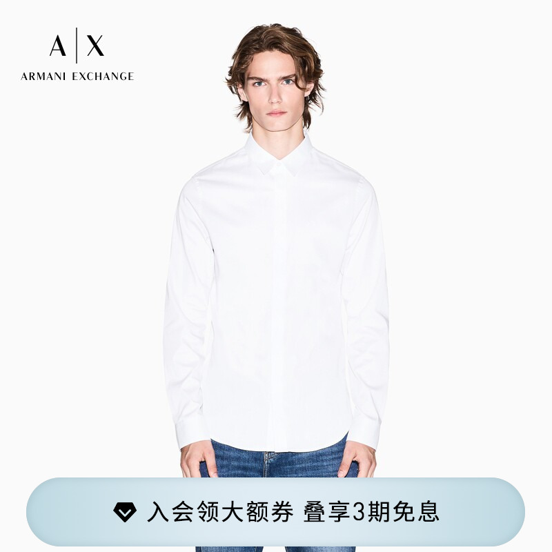 Armani Exchange/Armani Men's Long-Sleeved Business Casual Suit Shirt Official