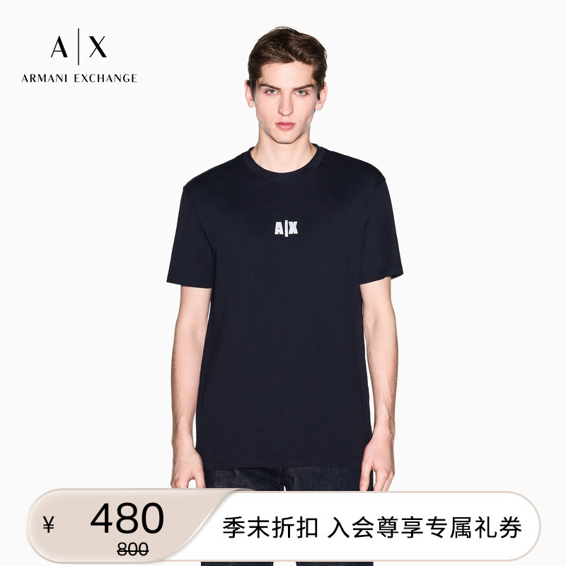 Armani Exchange/Armani Men's Pure Cotton Fitted Short-Sleeved Round Neck Embroidered Casual T-Shirt Official Armani Exchange/Armani Men's Pure Cotton Fitted Short-Sleeved Round Neck Embroidered Casual T-Shirt Official