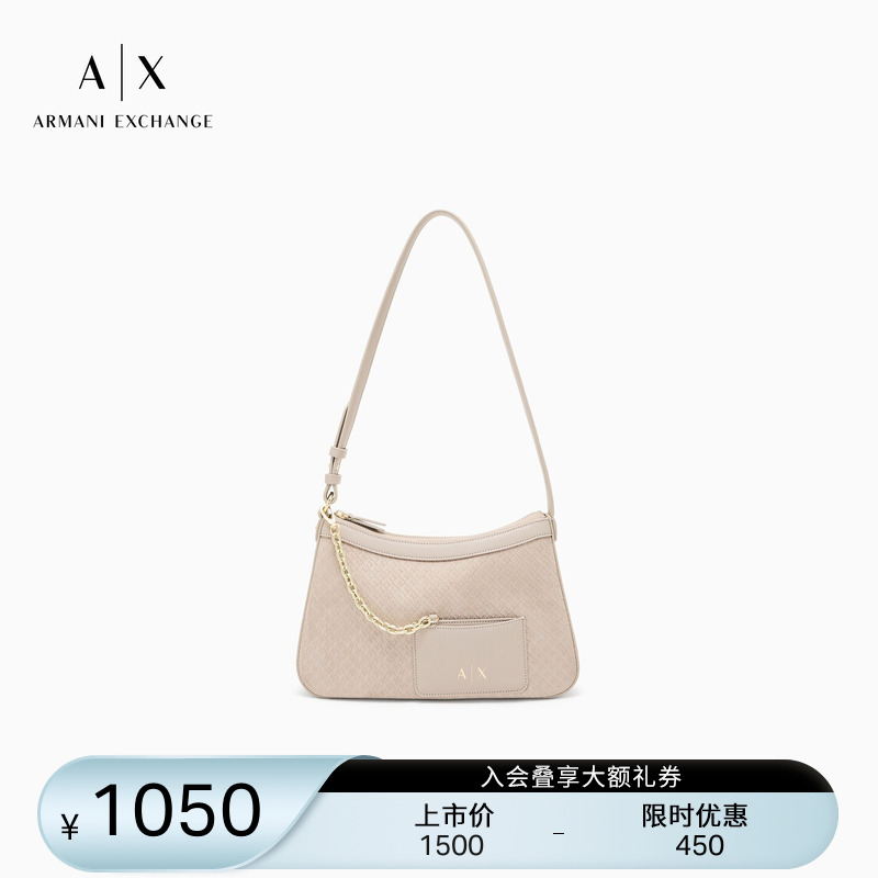 [Gift] Armani Exchange/Armani's New Spring and Summer Women's Hobo Shoulder Strap Handbag