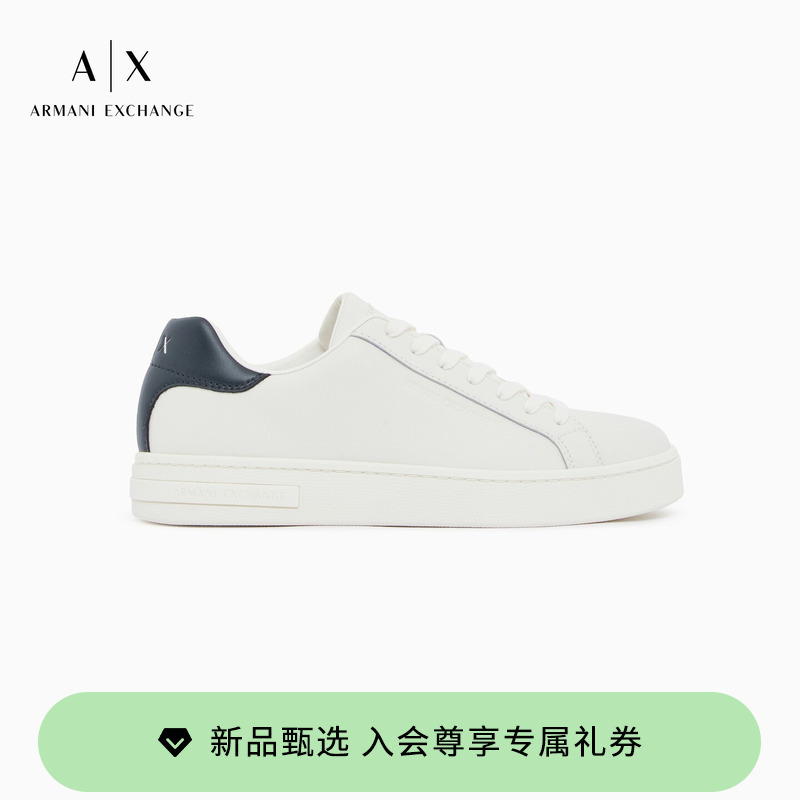 Armani Exchange/Armani Men's White Sneakers, Lightweight Outdoor Lace-Up Flat Casual Sports Sneakers Official