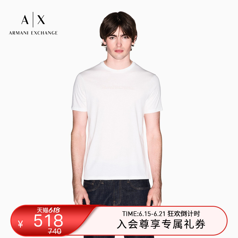 Armani Exchange/Armani 26 Spring and Summer New Men's Embossed Round Neck Short-Sleeved Right-Shoulder Pure Cotton T-Shirt