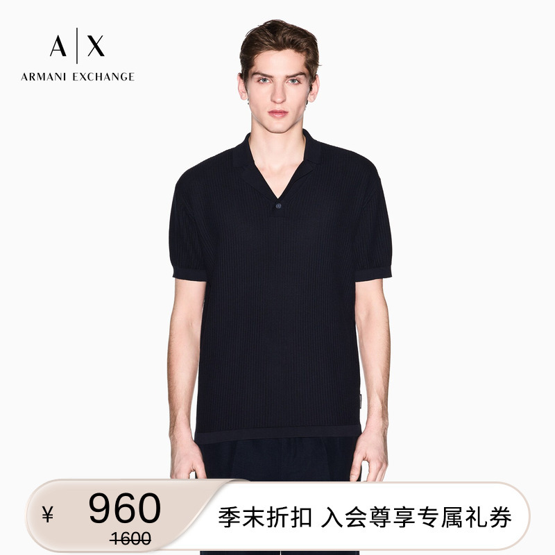 Armani Exchange/Armani Men's Pure Cotton Short-Sleeved Collared Old Money Style Knitted Polo Shirt Official
