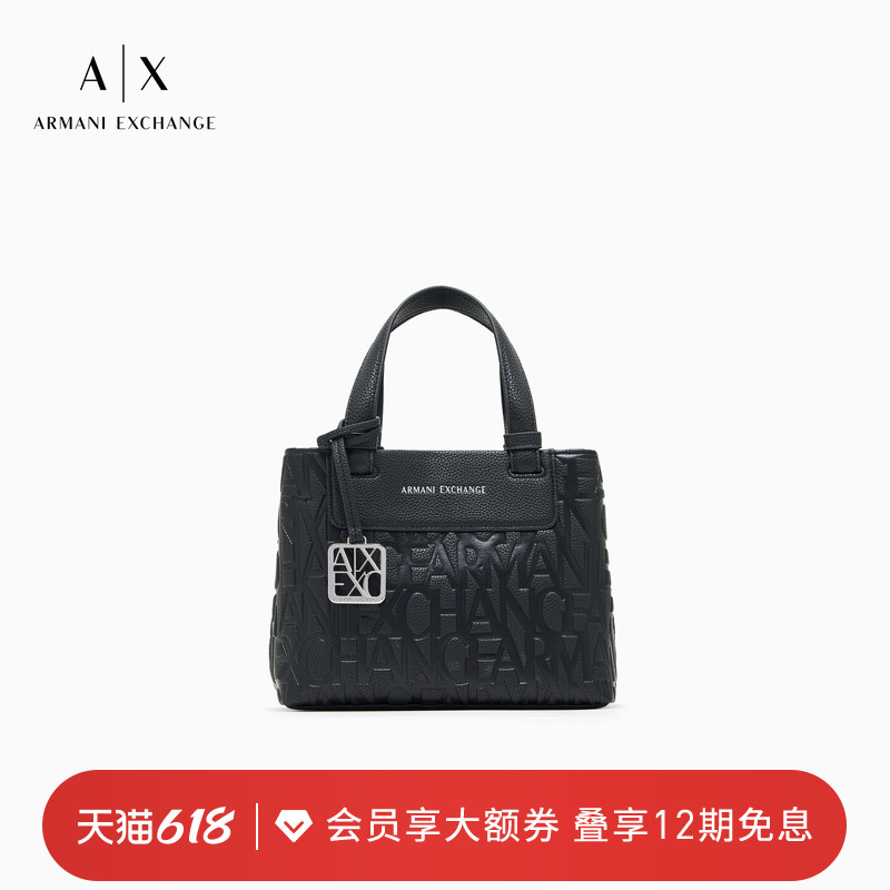 Armani Exchange/Armani Spring and Summer Women's Zippered Business Commuter Embossed Shoulder Tote Bag