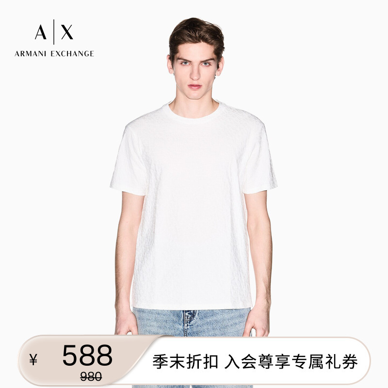 Armani Exchange/Armani Men's Pure Cotton Heavyweight Fitted Short-Sleeved Round-Neck All-Over Jacquard T-Shirt Armani Exchange/Armani Men's Pure Cotton Heavyweight Fitted Short-Sleeved Round-Neck All-Over Jacquard T-Shirt