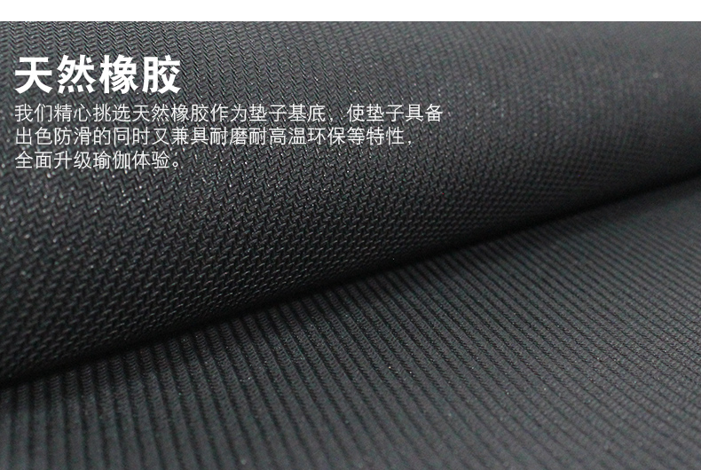 Miller micro-small siêu mỏng có thể gập lại 1mm thảm yoga cao su tự nhiên 4mm in thảm chống trượt dây kháng lực mini band