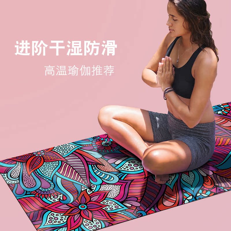 Mille Printed Yoga Mat Woman Anti-Slip Thickening 4MM Warm Natural Rubber Yoga Mat Ground Mat Dance Mat