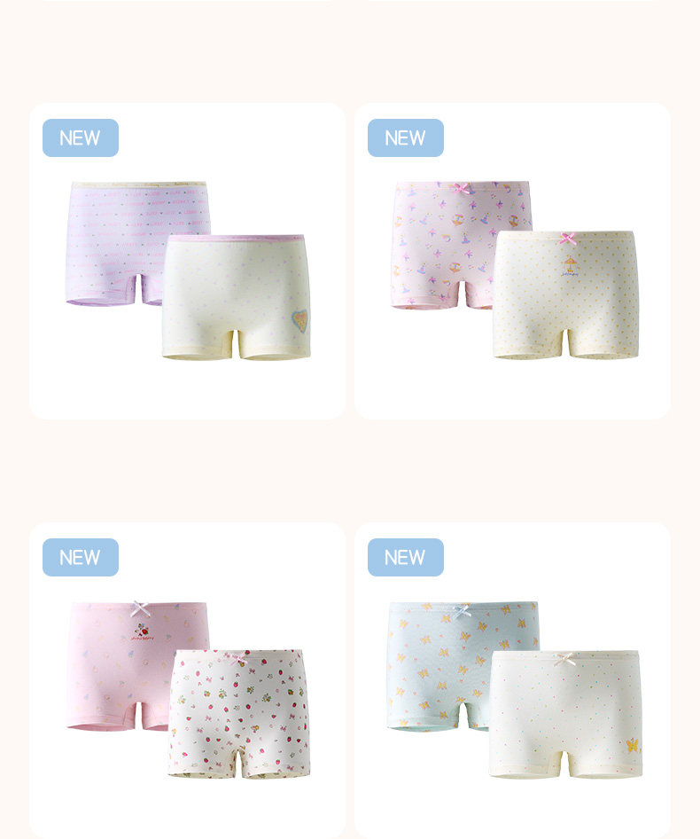 Little Black Cotton Panties for Babies and Girls in the Year of Birth — 11