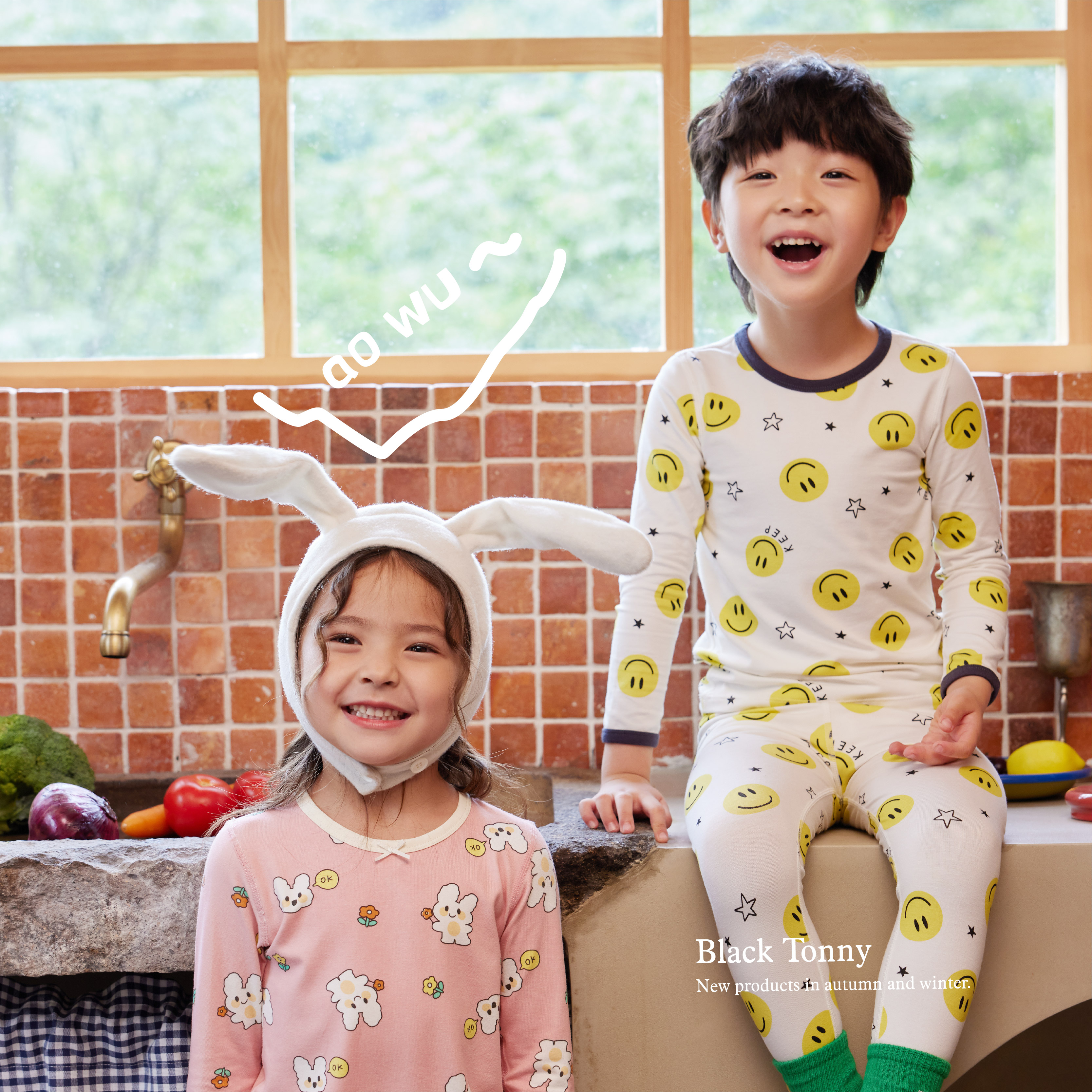 2022 Little Black Toni Tony Tencel Lycra Cotton Children's Underwear Set Boys Autumn Clothes Sanitary Pants Set Home Clothes