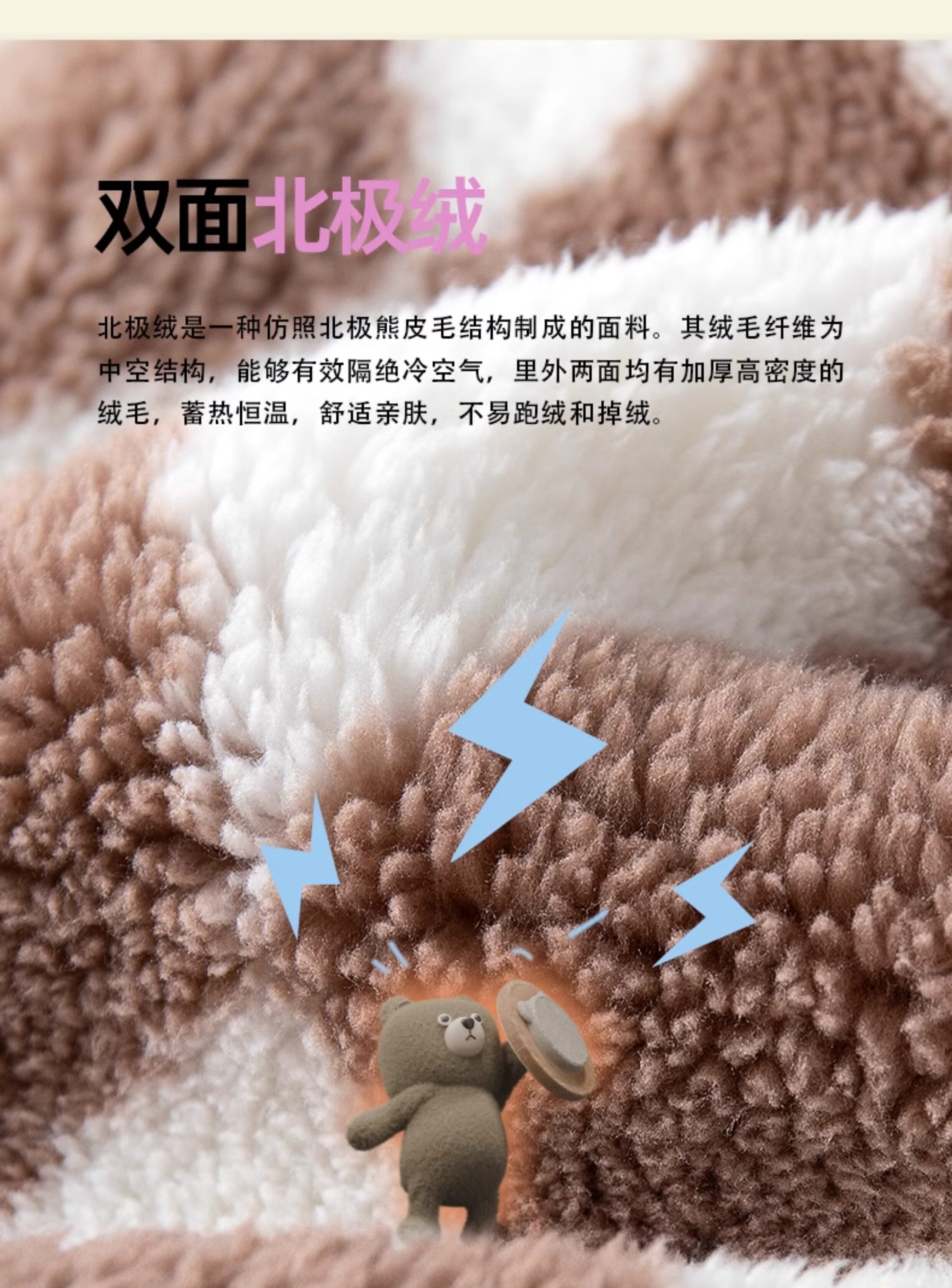 小黑托昵秋冬男女童睡袍休闲睡衣宝宝居家服女孩两用连帽外穿浴袍 — 5