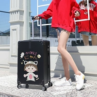 Черный/обновить толстую молнию/маленький шарик