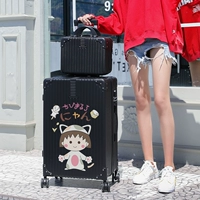 Пианино черный/обновление утолщенная модель мать -молния/маленький шарик