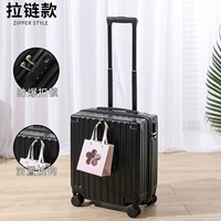 Темно-ночная черная/устойчивая к царапинам и износостойкая молния/звездный стиль