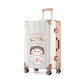 Прочный чемодан, вместительная и большая коробка для путешествий, коллекция 2022, 24 дюймов, увеличенная толщина