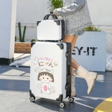 Прочный чемодан, вместительная и большая коробка для путешествий, коллекция 2022, 24 дюймов, увеличенная толщина