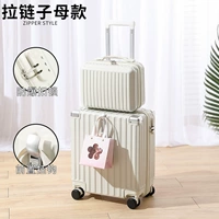 Корпус Белый/Мать-молния/Стиль Син Шан