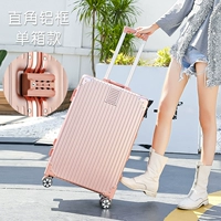 金属包角铝框单箱款（玫瑰金）