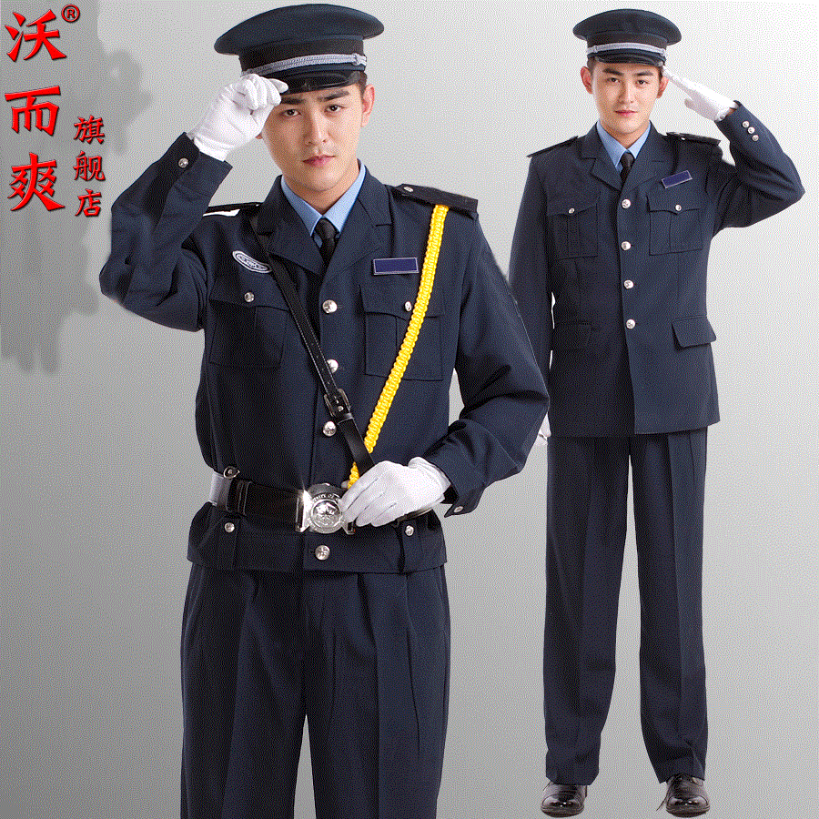 新男女保安服春秋套装夹克保安服装长袖外套衣服保安制服冬季保.