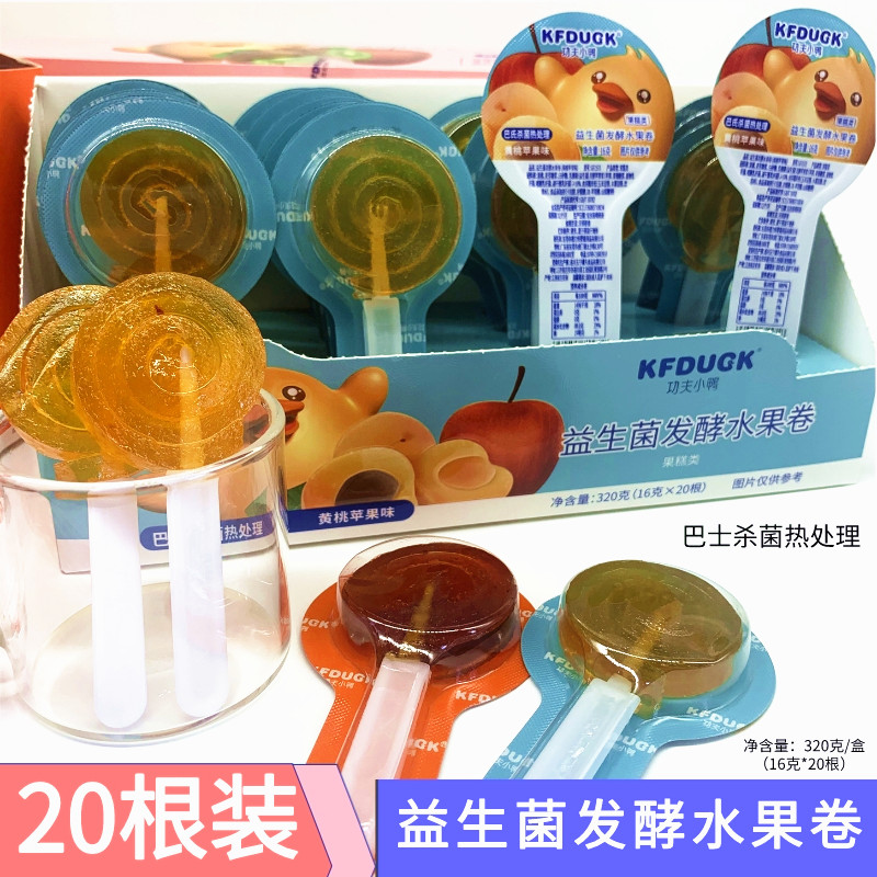 Kung Fu duckling probiotic fermented fruit roll baby snack hawthorn roll apple fruit bar fruit cake lollipop