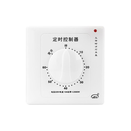 60-minute timer switch controller 220v countdown automatic power-off mechanical 86-type water pump timer