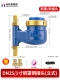DN25/1 -INCH Медный медный сустав (вертикальный)