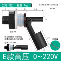 0-220v