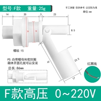 0-220v