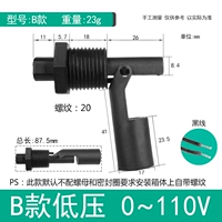 0-110v